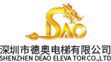德奧電梯logo