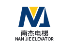 南杰電梯logo